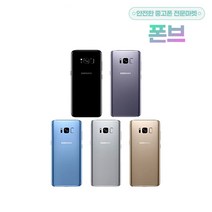 삼성 갤럭시 S8 64GB 3사호환 중고 스마트폰 중고폰, 블랙, 갤럭시S8 64G S등급