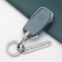 유투카 기아 스마트 키케이스 TPU 키홀더, TK-01, 실버_그레이블루