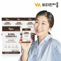 비타민마을 퍼펙트바이오틱스 밀크씨슬 프로바이오틱스 유산균 120캡슐 4박스, 선택/선택