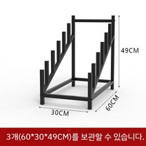 스케이트보드선반 보드선반 보드 장식 전시, 7. 바퀴가없는 블랙
