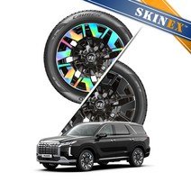 (스킨엑스) 더뉴 팰리세이드 블랙톤 전면가공 20인치 홀로그램/3D카본 휠 데칼스티커, 20인치(홀로그램)