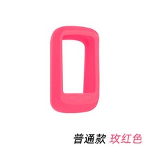 와후 엘리먼트 볼트1 볼트2 실리콘케이스, 1개, 베이직-로즈
