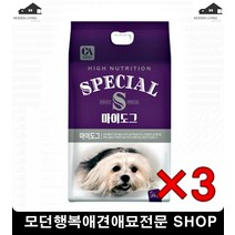 3개월강아지사료추천 눈물세균줄이는노령견시력발달영양사료 강아지잘먹는사료 5개월강아지사료 애완동물사료7개월강아지사료 반려견사료