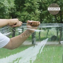 Makone 상표등록 베란다 현관 pvc 반투명 방풍 비닐 투명비닐천막, 0.3mm  투명 PVC 1.2 * 2 m