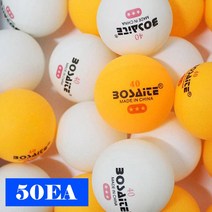 SSW5D0C27 용 탁구 고급 중급 연습 시합구 핑퐁 시합용 운동용품 전용 입문자 장전용 운동 오로라 자 50P 장 대 초보 취미용 무게 네트 용품 수거기 채 학원 소프트볼 프로 3성 셀룰로이드 구 공 가성비 탁구공