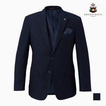 브루노바피 모100 네이비 정장 자켓 MAEFFWF8131