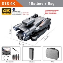 미니 낚시 촬영 입문용 카메라 드론 S1S 프로페셔널 4K 6K HD 와이파이 장애물 회피 광학 흐름 브러시리스 모터 RC 쿼드콥터 Vs Z908 프로, [06] 4K S1S 1B Bag