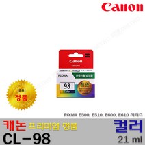 캐논 E500 E510 E6500 E610 PG-88 CL-98 PG88 프리미엄정품잉크, 정품_CL-98_컬러잉크, 1개