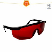 레이저 보안경 다리조절가능