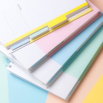 팬톤 4P 인덱스 노트 깔끔한 줄노트 스프링 중학생 고등학생 직장인 공책 학원 단체 선물, 핑크