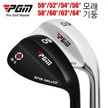 PGM 골프채 샌들컷 50°/52°/54°/56°/58°/60°/62°/64°, 실버 샌드바[52도]