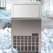 신일전자 업소용 제빙기 SIM-C50IZ 대용량 쾌속제빙 일50Kg, 제빙기+기본설치