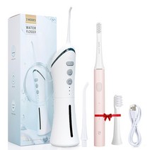 구강세척기 물치실 샤오미-T100 전동 칫솔 구강 세척기 세트 치과 워터 제트 치실 청소 치아 미백, 04 pink set