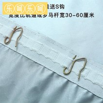 차광막 가벼운 두꺼운방수 원단 타입비막이 햇빛가림 행사장텐트 천막천 차체 빛차단 커튼, C13-넓이 2.5높이 1.8-N61, T04-소프트 양면 은전 빛차단(주름무늬 발걸이)