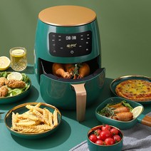 4.5L대용량에어프라이어오븐 올스텐에어에어후라이, 그린