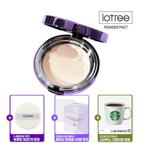 5만원이상 스타벅스 기프티콘 증정 로트리 로사 센티폴리아 파우더팩트 LOT071 증정후로킹 퍼프1개 228300, 21호
