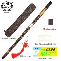[물로만든악기] 대나무 피리 8년 동안 공기 건조된 쓴 로 만든 m mbat 가로 중국 전통 악기, 키 전자, 씨엔