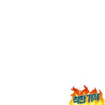 급찐살 내장지방 아랫배 윗배 다트 뱃살빼기 보