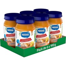 스페인 네슬레 Nestle Verduritas con Pavo 칠면조 야채​ 아기 이유식 6개입x190g, 3팩