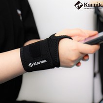카르닉 손목보호대 아대 밴드 헬스, 고급형 카르닉 손목보호대_롱