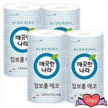 깨끗한나라 에코점보롤300M16롤