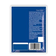 유청분리기 요거트기계 블루베리 요거트 요플레 메이커 요구르트 효모 스타터 천연 프로바이오틱스 5종 홈메이드 유산균 발효 분말 제조기 홈메이드 주방