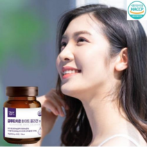 글루타치온 화이트 콜라겐 60정 화이트닝영양제 몸하얘지는법 노화방지 먹는콜라겐 콜라겐분말, 1개