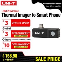 UNI-T UTi120 모바일 10800 픽셀 적외선 열화상카메라 전화 서모 디지털 온도계, 한개옵션1, 한개옵션0