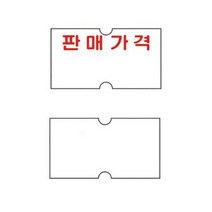 모텍스 가격기표시기용 라벨 20롤 1000매, 무인쇄