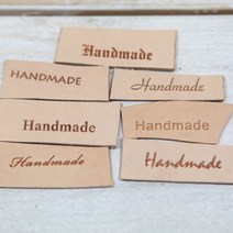 로스킨 18mm 스템프 불도장 각인(Handmade 영문 이니셜), 핸드메이드 A