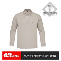 레드페이스 60%베스트상품!!! 가을(간절기) 남성 긴팔 티셔츠 편한 착용감 기능성 다 잡았다!! 출퇴근 근무 작업 일상 클래식 기본카라티셔츠