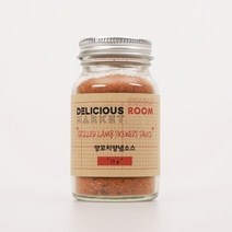 딜리셔스룸 양꼬치시즈닝 50g, 1개, 옵션선택