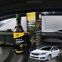 SM5임프레션 엔진오일첨가제 연비향상 250ml