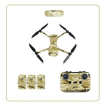 DJI 매빅 에어 2S 전용 PVC 스티커 드론 바디 및 배터리 암 원격 제어 보호 스킨 296293, Sticker not drone 3