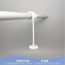 베이비캠 홈캠 가정용cctv 홈cctv작은 돌고래 홈 2k 카메라 헤드 벽 기본 브래킷 액세서리 무료 드릴링 구멍, 행잉 브라켓 업그레이드