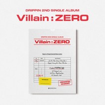 드리핀 (DRIPPIN) Villain - ZERO (2ND 싱글앨범) A Ver.