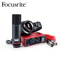 Focusrite Scarlett Solo Studio 3rd Gen
