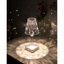 Kartell 카르텔 LED조명 다이아몬드 무선램프 USB충전 인테리어 무드등, 터치식