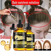 탈모예방 여성탈모 남자탈모 남성탈모 모근강화 발모 모발 탈모 탈모방지 샴푸 기능성 탈모기능성 탈모샴푸순위 헤어토닉 헤어에센스 헤어오일, b-0035-50ml