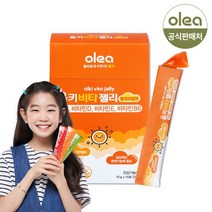 올키 비타젤리 열대과일맛 1박스, 없음