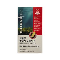 내츄럴플러스 식물성 알티지 오메가3 880mg x 30캡슐, 단품, 1개