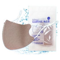 에브리데이쇼핑국내생산 닥터심 폴리우레탄 1매 격자핑크 칼라마스크 입체마스크 폴리우레탄마스크 컬러마스크 색깔마스크+dpqmflepdl, 상품대박, 상품대박