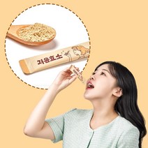 처음효소 곡물 발효 소화 속편한 효소 아말라아제 그린커피빈, 1개, 120g