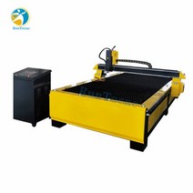 CNC 컷팅기 조각기 플라즈마 절단기, [01] Deposit