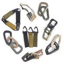 등산 캠핑 차박 필수품 카라비너 키링 8종 모음, 탄, 멀티D링고리