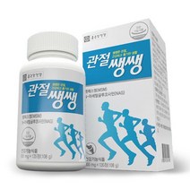[홈쇼핑정품] 종근당건강 관절쌩쌩 글루코사민 MSM 관절 연골 영양제, 3개월 2통