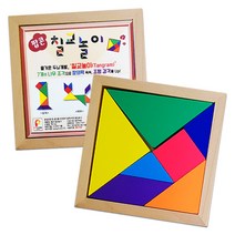 [엠투월드] 칼라 칠교 놀이 원목으로 제작