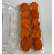 악양 대봉감 대봉시 선물세트 대과 20구 개당 80-100g 내외 대봉감농장, 단품