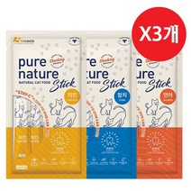퓨어네이쳐 캣 츄르스틱 연어 참치 치킨 60g x 3개입, 참치 치킨 연어 1개씩