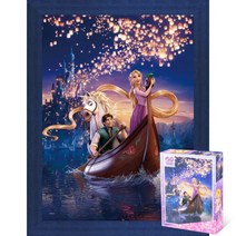 퍼즐피플 디즈니 150피스 직소퍼즐 모음, 라푼젤의 꿈 150피스 액자포함(우드블루), 없음, 150p